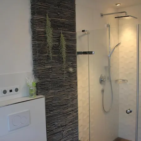 Cosy * プッフハイム